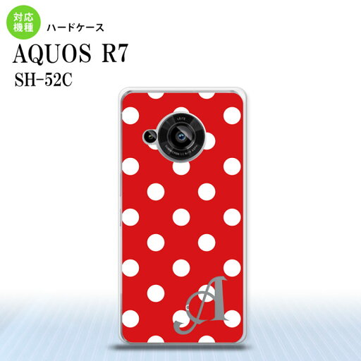 SH-52C AQUOS R7 スマホケース 背面ケース ハードケース ドット 水玉 B 赤 +アルファベット 2022年 7月発売 nk-r7-839i SH-52C AQUOS R7 スマホケース 背面ケース ハードケース ドット 水玉 B 赤 +アルファベット 2022年 7月発売 nk-r7-839i