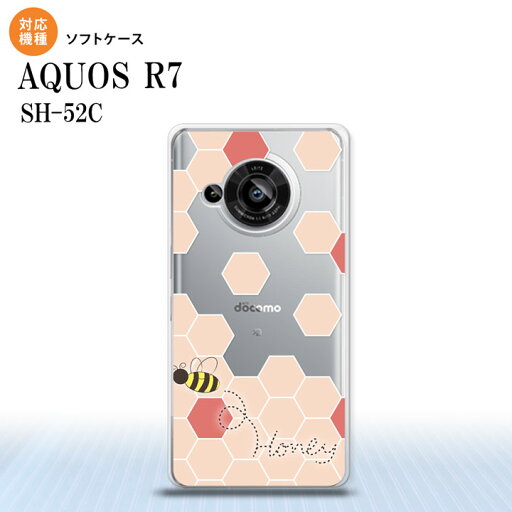 SH-52C AQUOS R7 スマホケース 背面ケースソフトケース ハニー クリア 赤 2022年 7月発売 nk-r7-tp1686 SH-52C AQUOS R7 スマホケース 背面ケースソフトケース ハニー クリア 赤 2022年 7月発売 nk-r7-tp1686