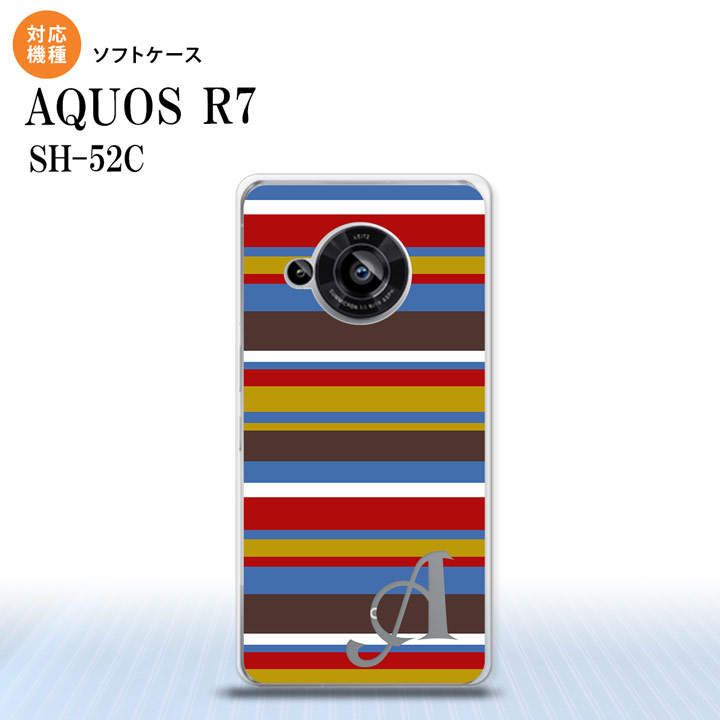 SH-52C AQUOS R7 スマホケース 背面ケースソフトケース ボーダー ブルーブラウン +アルファベット 2022年 7月発売 nk-r7-tp703i