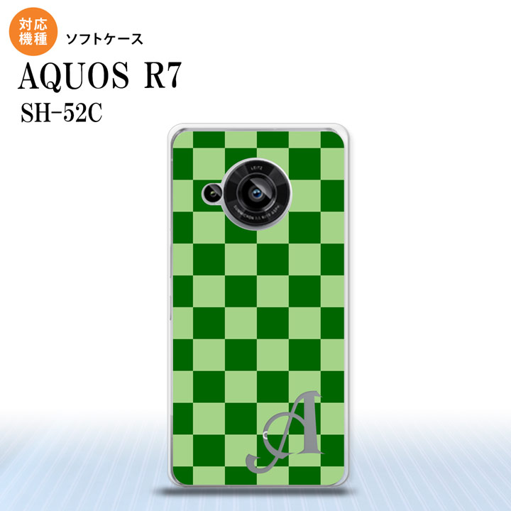 配達方法 &nbsp;メール便宅配便 代金引換×○ 日時指定×○ お届け方法ポスト投函手渡し 商品保証×○ SH-52C AQUOS R7 スマホケース 背面ケースソフトケース スクエア 緑 グリーン +アルファベット商品コード：nk-r7...