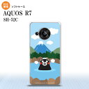SH-52C AQUOS R7 スマホケース 背面ケースソフトケース くまモン 温泉 2022年 7月発売 nk-r7-tpkm36