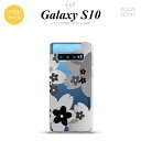 SC-03L SCV41 Galaxy S10 スマホケース ソフトケース 花柄 サクラ B 黒 メンズ レディース nk-s10-tp055