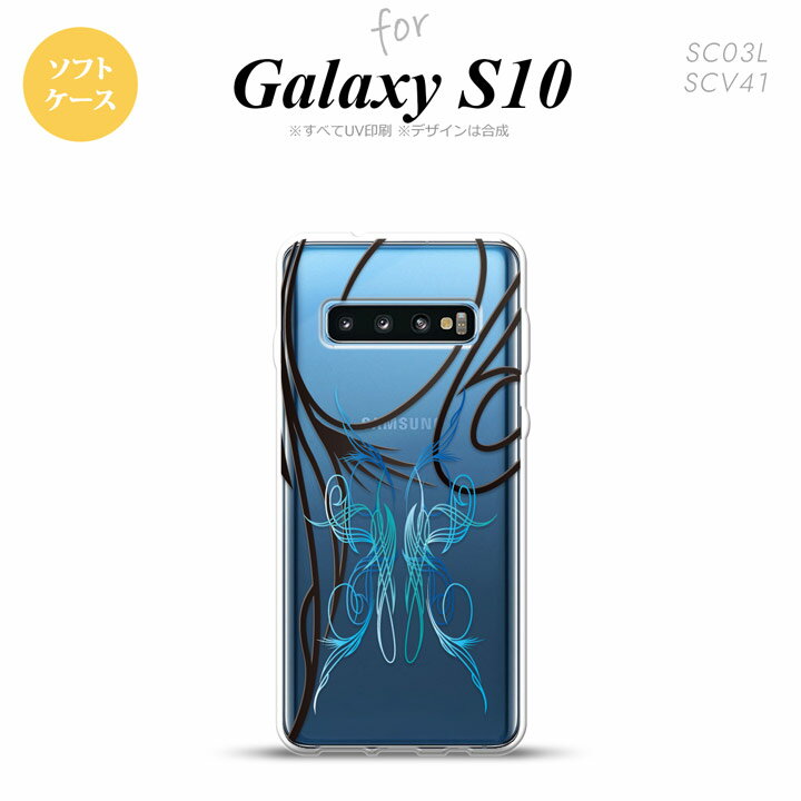 SC-03L SCV41 Galaxy S10 X}zP[X \tgP[X sXg   Y fB[X nk-s10-tp1236