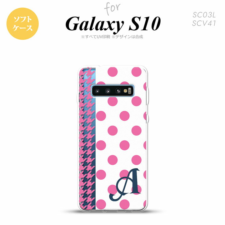 SC-03L SCV41 Galaxy S10 ޥۥ եȥ ɥå Ļ ԥ +ե٥å  ǥ nk-s10-tp1511i