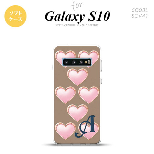 SC-03L SCV41 Galaxy S10 スマホケース ソフトケース ハート C 茶 +アルファベット メンズ レディース nk-s10-tp176i SC-03L SCV41 Galaxy S10 スマホケース ソフトケース ハート C 茶 +アルファベット メンズ レディース nk-s10-tp176i