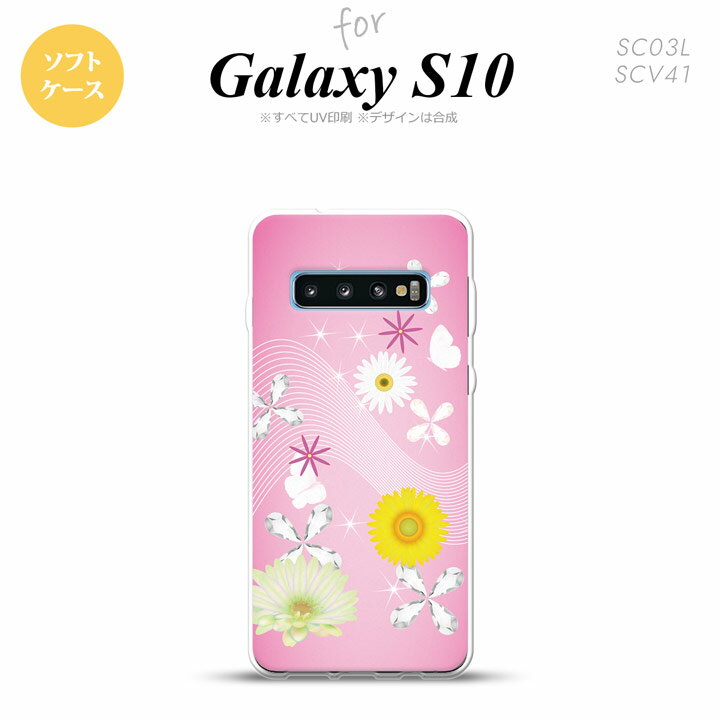 SC-03L SCV41 Galaxy S10 X}zP[X \tgP[X ԕ ~bNX B sN Y fB[X nk-s10-tp275