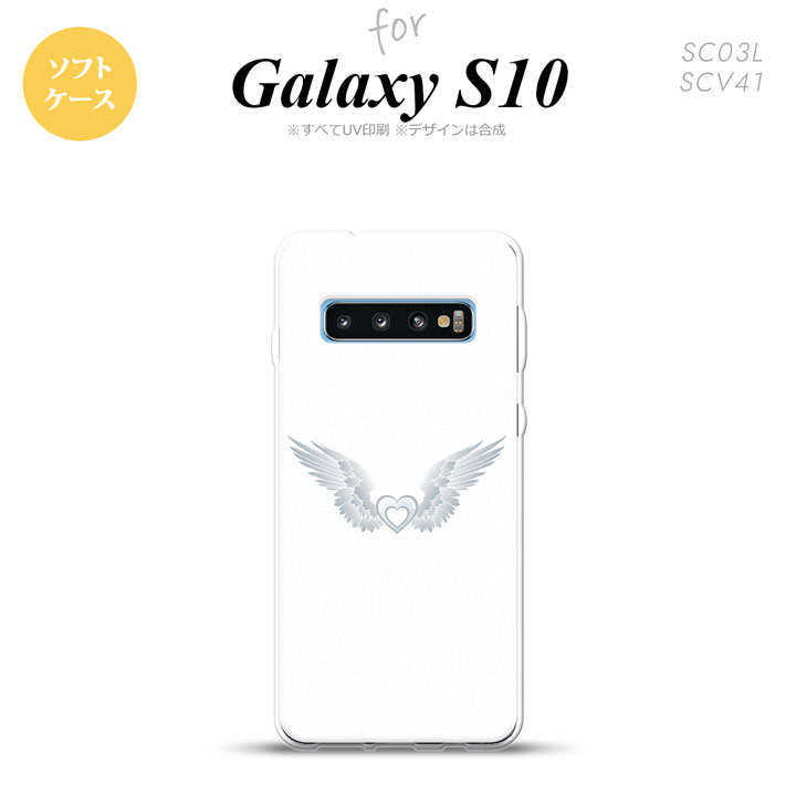 SC-03L SCV41 Galaxy S10 X}zP[X \tgP[X  n[g  O[ Y fB[X nk-s10-tp476