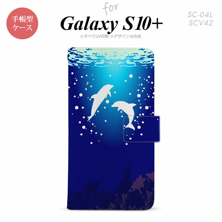 SC-04L SCV42 Galaxy S10+ Ģޥۥ С 륫  nk-004s-s10p-dr1002