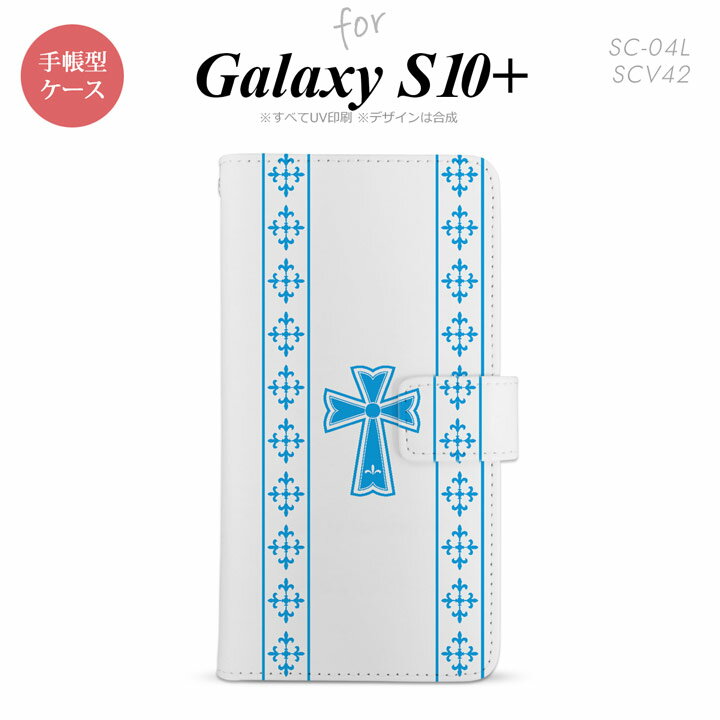 SC-04L SCV42 Galaxy S10+ Ģޥۥ С å ꥢ 忧 nk-004s-s10p-dr1006