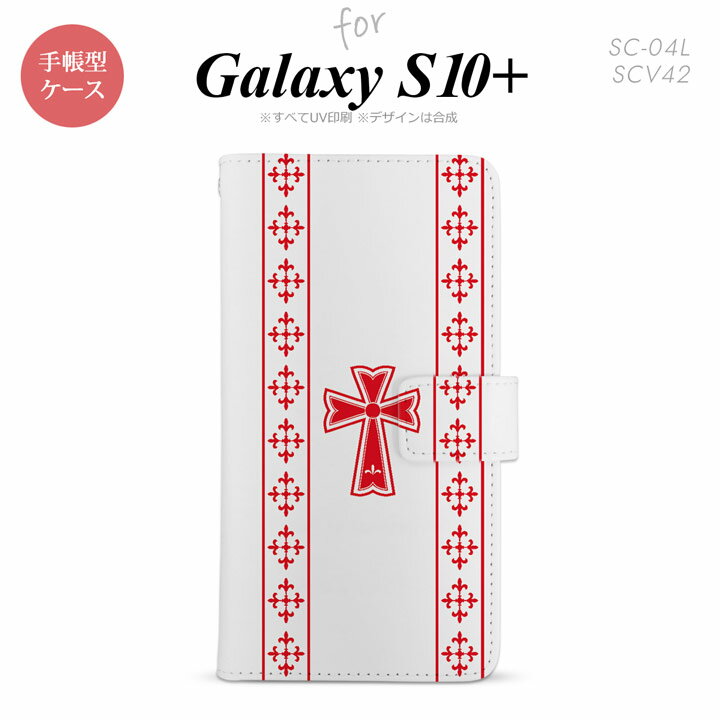 SC-04L SCV42 Galaxy S10+ Ģޥۥ С å ꥢ  nk-004s-s10p-dr1007