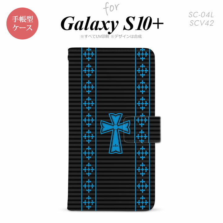 SC-04L SCV42 Galaxy S10+ Ģޥۥ С å  忧 nk-004s-s10p-dr1009