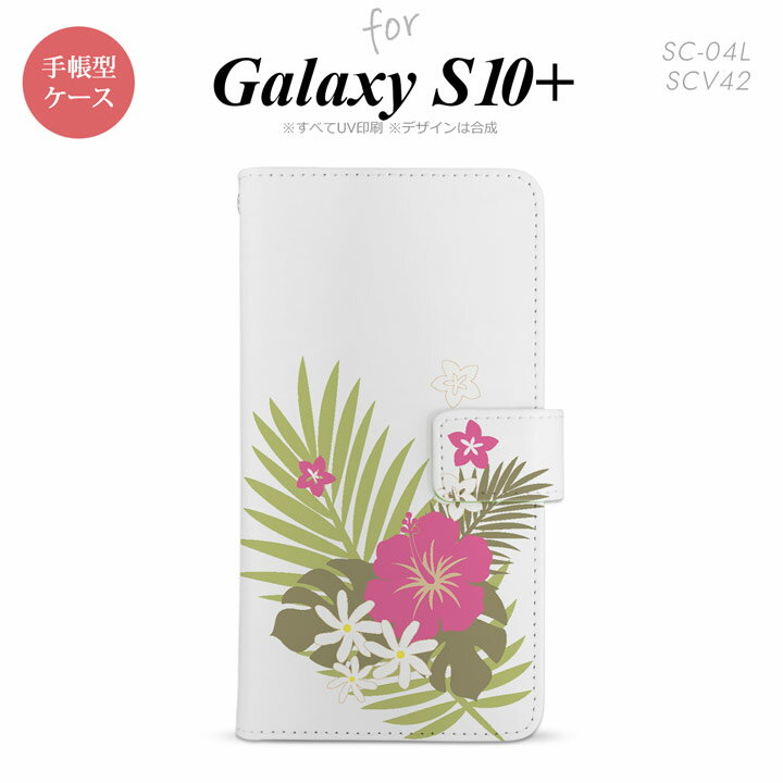 SC-04L SCV42 Galaxy S10+ Ģޥۥ С ϥӥ ꥢ ԥ nk-004s-s10p-dr1051