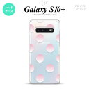 SC-04L SCV42 Galaxy S10+ X}zP[X n[hP[X hbg  A Of sN Y fB[X nk-s10p-005