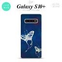 SC-04L SCV42 Galaxy S10+ X}zP[X n[hP[X  a  Y fB[X nk-s10p-1551