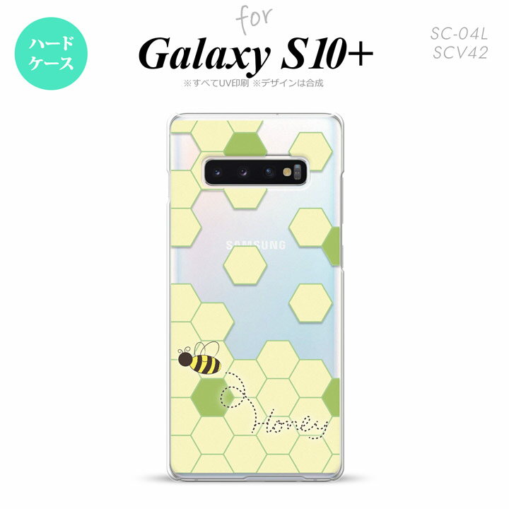 SC-04L SCV42 Galaxy S10+ スマホケース ハードケース ハニー クリア グリーン メンズ レディース nk-s10p-1684