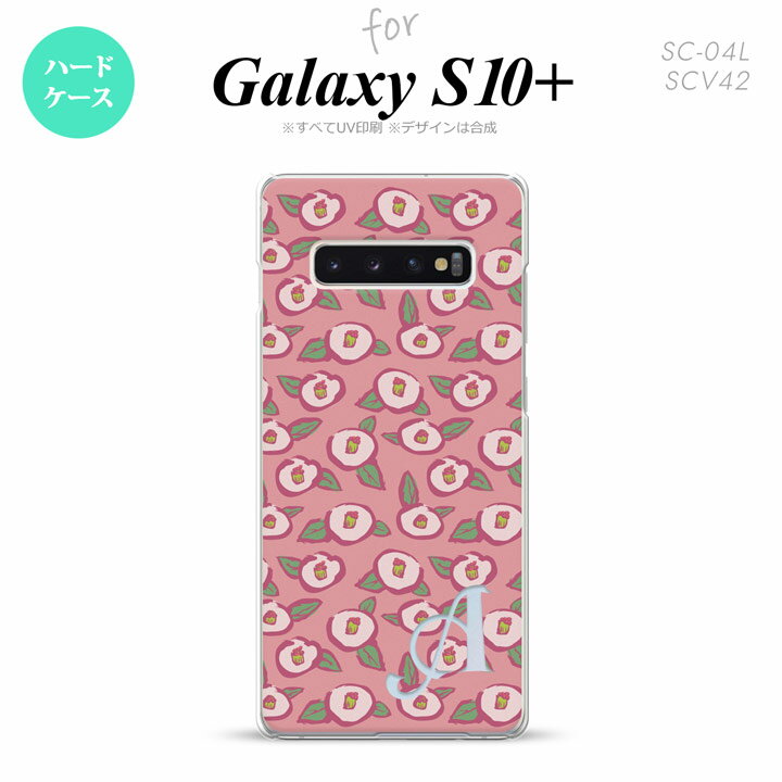 SC-04L SCV42 Galaxy S10+ スマホケース ハードケース つばき ピンク +アルファベット メンズ レディース nk-s10p-1704i