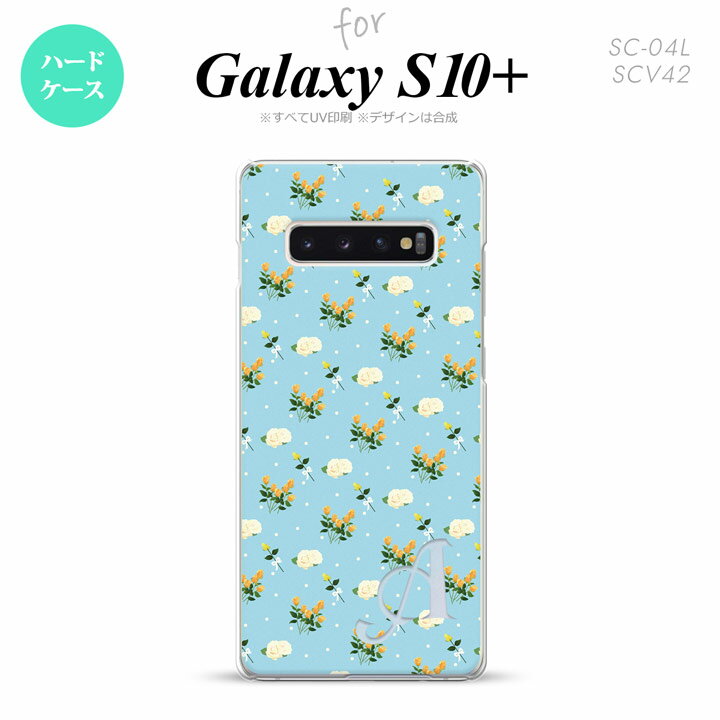 SC-04L SCV42 Galaxy S10+ スマホケース ハードケース 花柄 バラ ドット 小 水色 +アルファベット メンズ レディース nk-s10p-249i