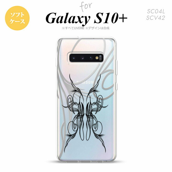 SC-04L SCV42 Galaxy S10+ X}zP[X \tgP[X sXg   Y fB[X nk-s10p-tp1235