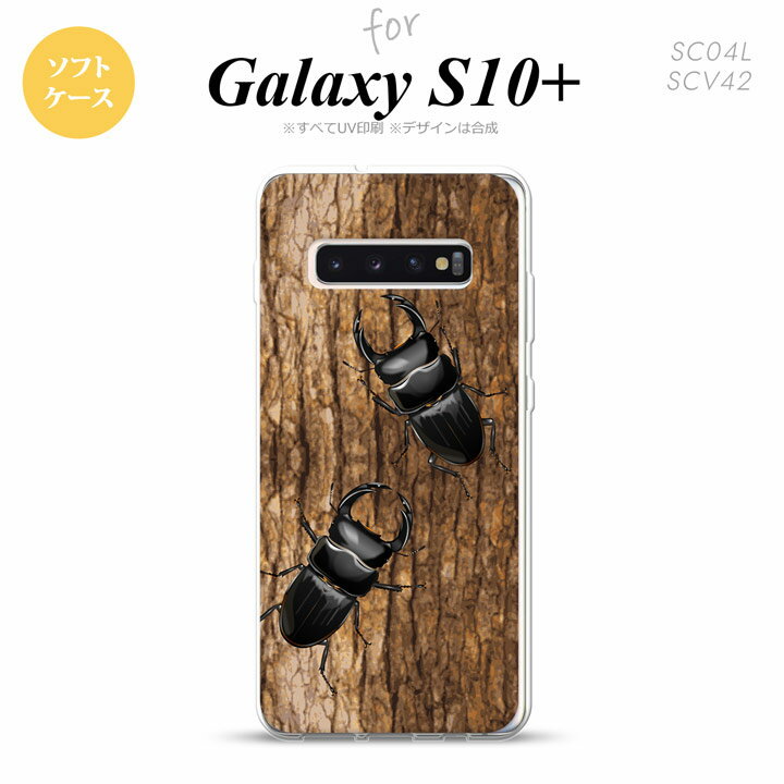SC-04L SCV42 Galaxy S10+ ޥۥ եȥ 塞 B  ǥ nk-s10p-tp332
