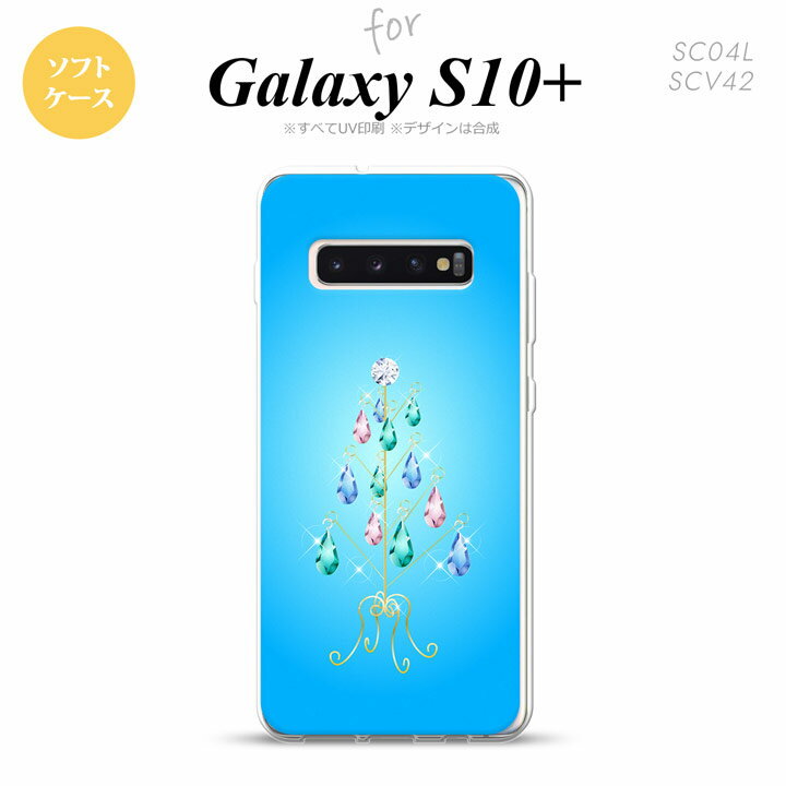 SC-04L SCV42 Galaxy S10+ X}zP[X \tgP[X c[CO  Y fB[X nk-s10p-tp633