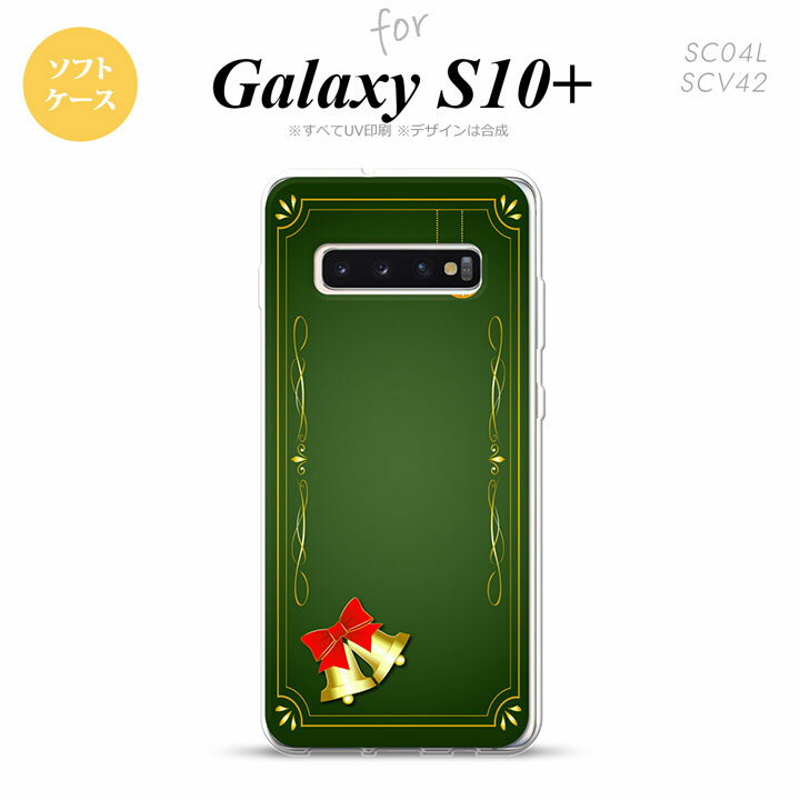 ޥۥСŹNK115㤨SC-04L SCV42 Galaxy S10+ ޥۥ եȥ ٥   ǥ nk-s10p-tp640פβǤʤ1,380ߤˤʤޤ