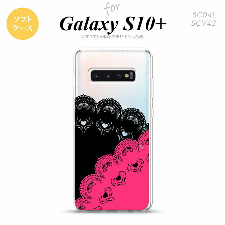 SC-04L SCV42 Galaxy S10+ X}zP[X \tgP[X [X B  sN Y fB[X nk-s10p-tp728