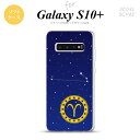 SC-04L SCV42 Galaxy S10+ スマホケース ソ