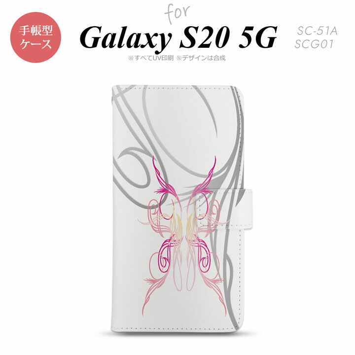SC-51A SCG01 Galaxy S20 5G 手帳型 スマホケース 全面印刷 おしゃれ ストラップホール 内側にカードポケット付き ピンスト 白 ピンク nk-004s-s20-dr1246