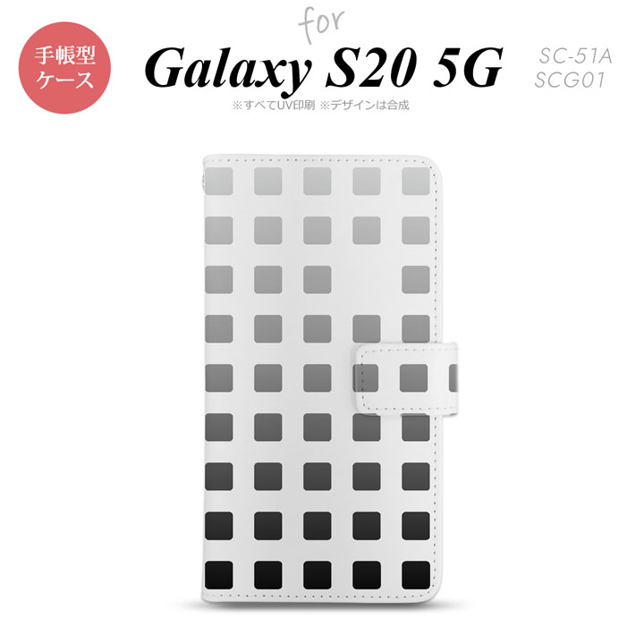 SC-51A SCG01 Galaxy S20 5G 手帳型 スマホケース 全面印刷 おしゃれ ストラップホール 内側にカードポケット付き スクエア ドット 黒 nk-004s-s20-dr1365