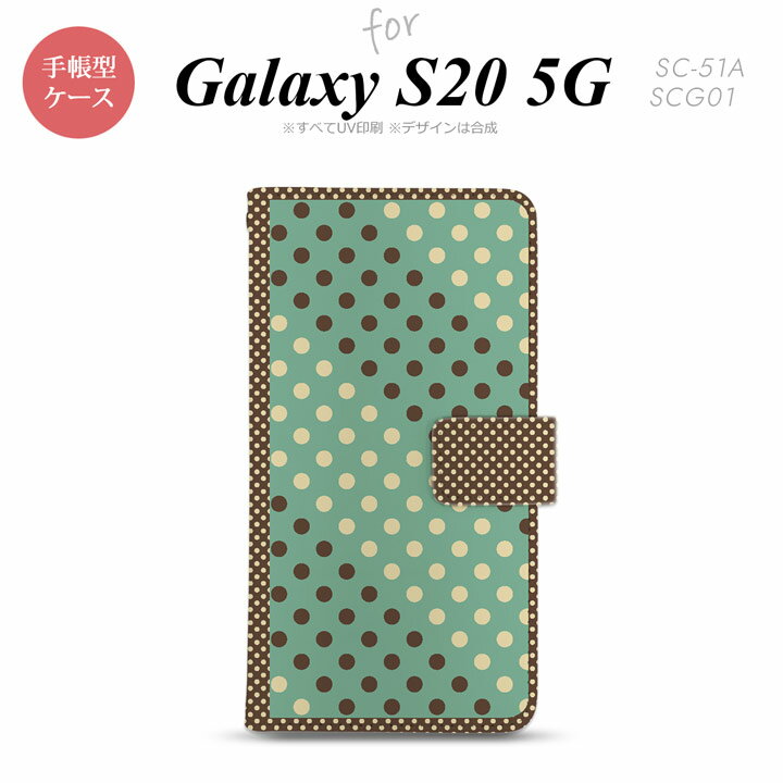 SC-51A SCG01 Galaxy S20 5G 蒠^ X}zP[X Sʈ  Xgbvz[ ɃJ[h|Pbgt hbg  ~g  nk-004s-s20-dr1646