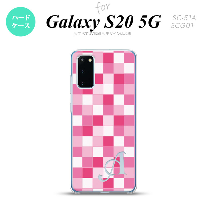 SC-51A SCG01 Galaxy S20 スマホケース ハードケース スクエア モザイク ピンク +アルファベット メンズ レディース nk-s20-1018i