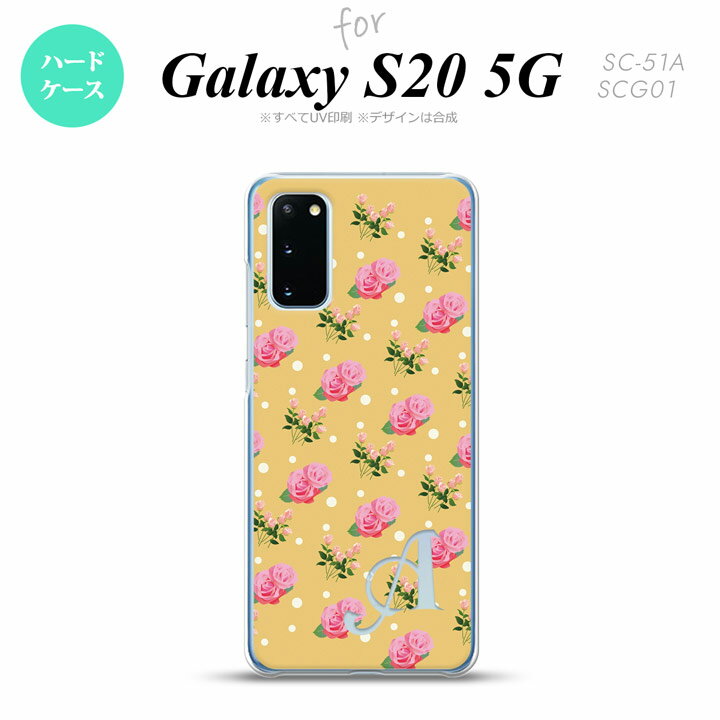 SC-51A SCG01 Galaxy S20 ޥۥ ϡɥ  Х ɥå  +ե٥å  ǥ nk-s20-243i