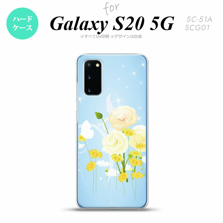 Mobile Phone Cases - SC-51A SCG01 Galaxy S20 スマホケース ハードケース 花柄 ミックス D 青 メンズ レディース nk-s20-284