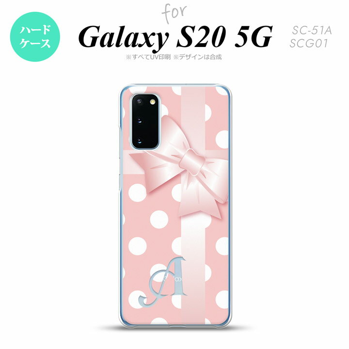 SC-51A SCG01 Galaxy S20 ���ޥۥ����� �ϡ��ɥ����� �ɥå� ��ܥ� �ԥ� +����ե��٥å� ��� ��ǥ����� nk-s20-303i