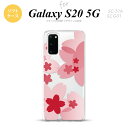 SC-51A SCG01 Galaxy S20 スマホケース ソフトケース 花柄 サクラ A 赤 メンズ レディース nk-s20-tp052(2)