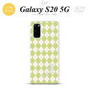 SC-51A SCG01 Galaxy S20 スマホケース ソフトケース アーガイル 緑 グレー +アルファベット メンズ レディース nk-s20-tp1407i(2)