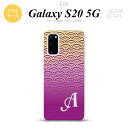 SC-51A SCG01 Galaxy S20 スマホケース ソフトケース 青海波 紫 黄 +アルファベット メンズ レディース nk-s20-tp1711i
