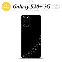 SC-52A SCG02 Galaxy S20+ 5G スマホケース ソフトケース 猫 足跡 黒 クリア メンズ レディース nk-s20p-tp421(2)