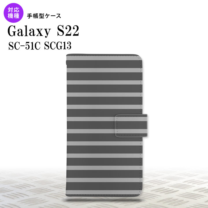 SC-51C SCG13 Galaxy S22 蒠^X}zP[X Jo[ {[_[ O[ nk-004s-s22-dr704