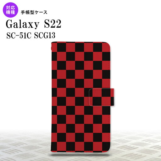 SC-51C SCG13 Galaxy S22 手帳型スマホケース カバー スクエア 黒 赤 nk-004s-s22-dr763 SC-51C SCG13 Galaxy S22 手帳型スマホケース カバー スクエア 黒 赤 nk-004s-s22-dr763