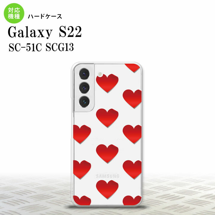 SC-51C SCG13 Galaxy S22 ���ޥۥ����� ���̥����� �ϡ��ɥ����� �ϡ��� A �� ��� ��ǥ����� nk-s22-017