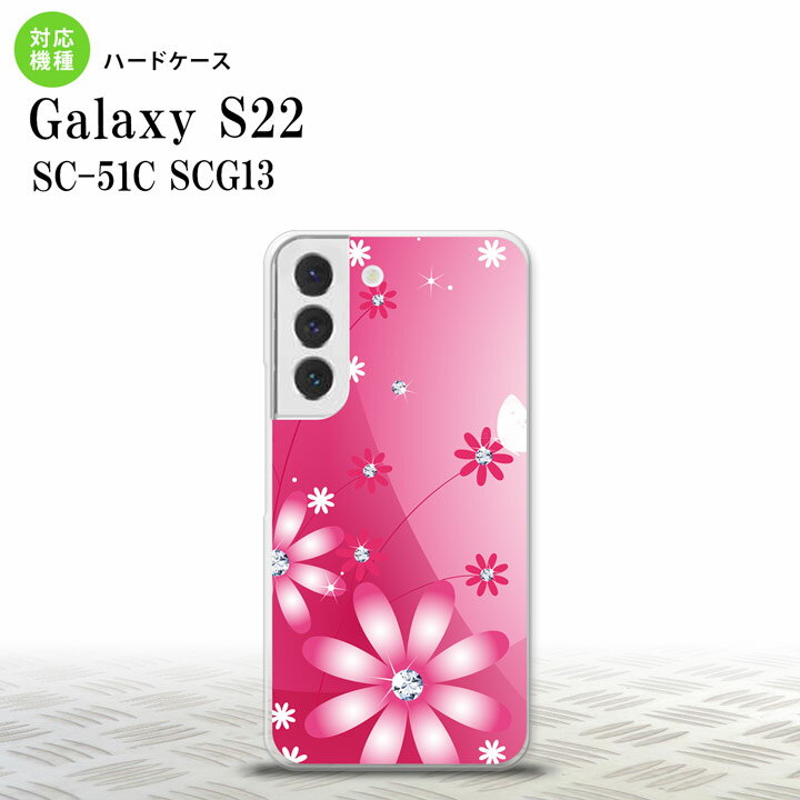 SC-51C SCG13 Galaxy S22 ���ޥۥ����� ���̥����� �ϡ��ɥ����� ���� �����٥� �ԥ� ��� ��ǥ����� nk-s22-066