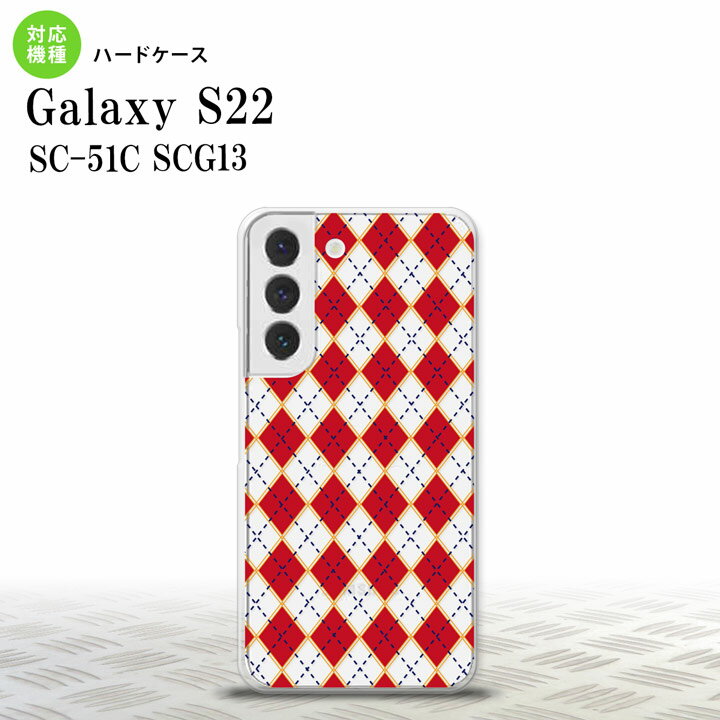 SC-51C SCG13 Galaxy S22 ���ޥۥ����� ���̥����� �ϡ��ɥ����� ���������� ���ꥢ �� ��� ��ǥ����� nk-s22-1404