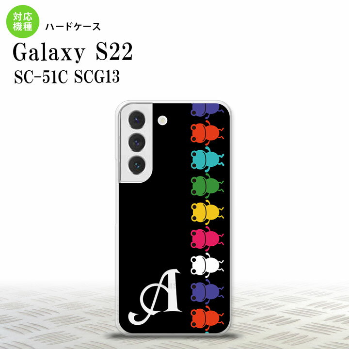 SC-51C SCG13 Galaxy S22 ޥۥ ̥ ϡɥ    A  +ե٥å  ǥ nk-s22-674i