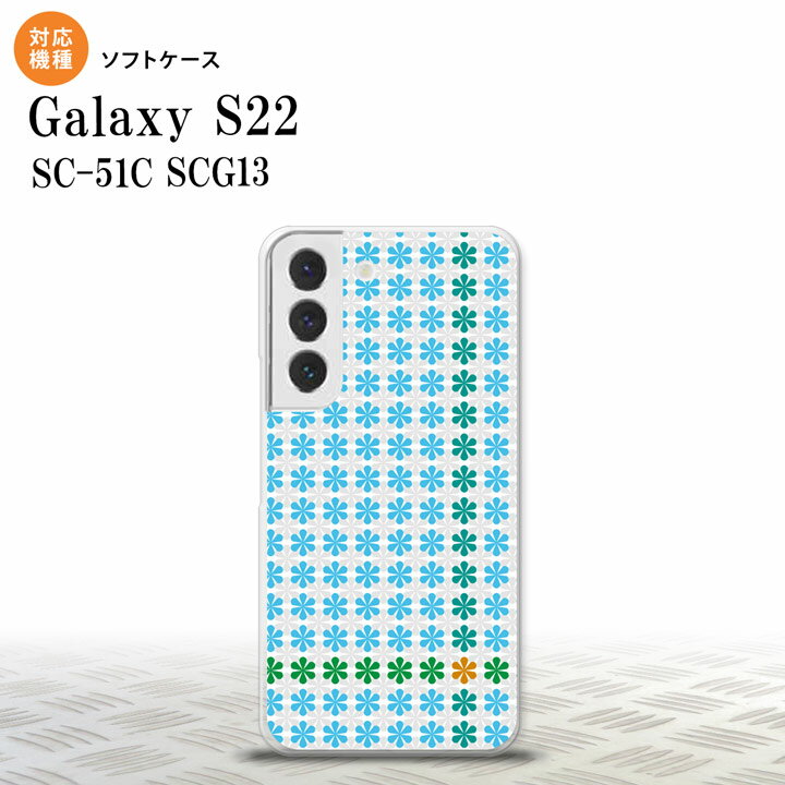 SC-51C SCG13 Galaxy S22 X}zP[X wʃP[X\tgP[X ԏ\  Y fB[X nk-s22-tp1355