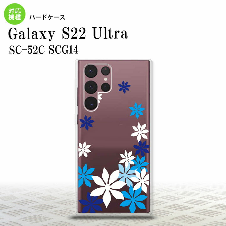 SC-52C SCG14 Galaxy S22 Ultra X}zP[X wʃP[X n[hP[X eBA A  Y fB[X nk-s22ul-1079