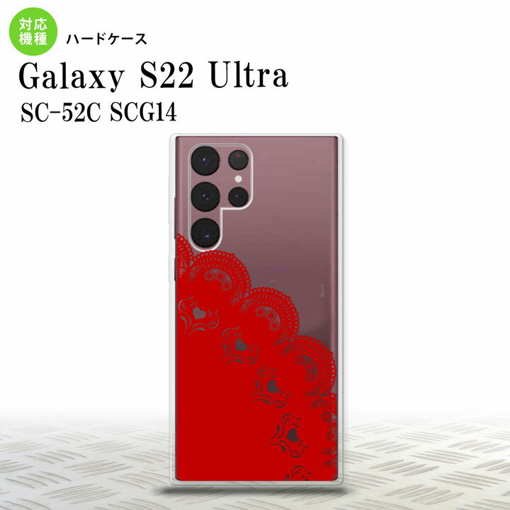 配達方法 &nbsp;メール便宅配便 代金引換×○ 日時指定×○ お届け方法ポスト投函手渡し 商品保証×○ SC-52C SCG14 Galaxy S22 Ultra スマホケース 背面ケース ハードケース レース A 赤商品コード：nk-...
