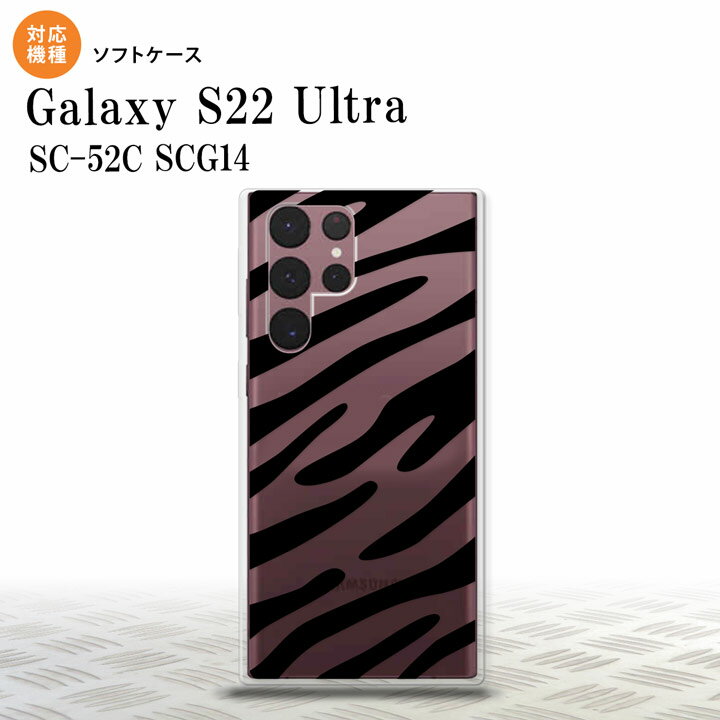 SC-52C SCG14 Galaxy S22 Ultra ޥۥ ̥եȥ ֥   ǥ nk-s22ul-tp021