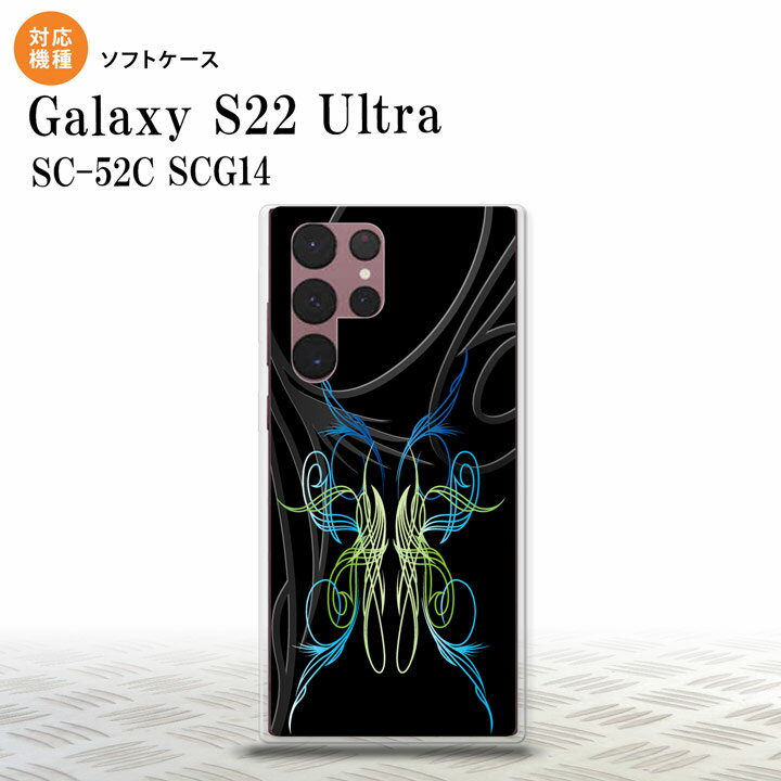 SC-52C SCG14 Galaxy S22 Ultra X}zP[X wʃP[X\tgP[X sXg  u[ O[ Y fB[X nk-s22ul-tp1239