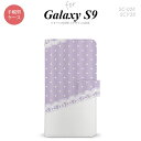 SC-02K SCV38 Galaxy S9 蒠^ X}z P[X Jo[ MNV[ hbgE[XB yMNV[ GXiC,Galaxy,S9,SC-02K,SCV38,docomo,hR,[ z